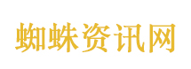 房子没盖完钢筋发芽了 当事人发声